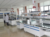 Factory equipment